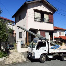 家屋撤去工事 家屋撤去工事